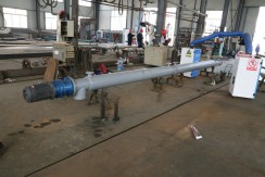 四川GX型好色先生APP视频